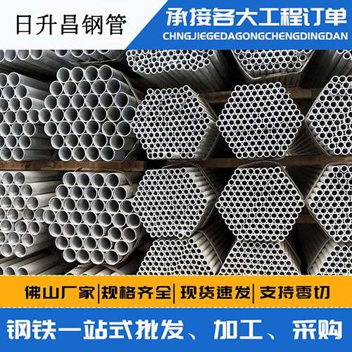 乐陵声测管的性能检测试验