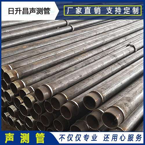 乐陵声测管外观质量有哪些要求？